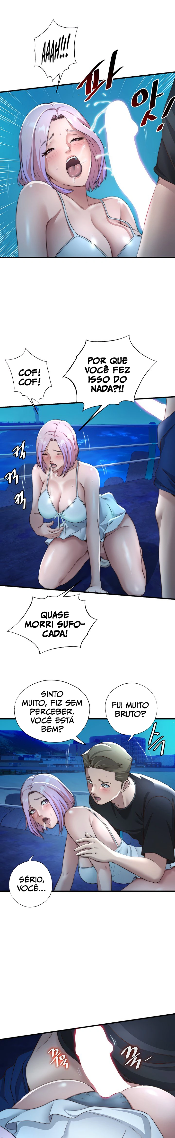 Ler A Situation Full of Erections Capitulo 12 Page 19