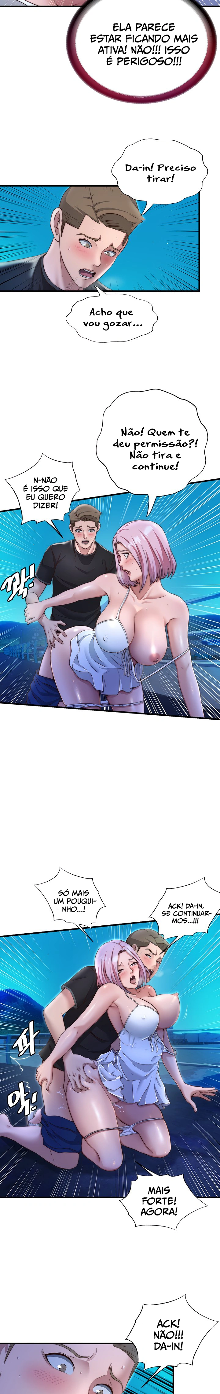 Ler A Situation Full of Erections Capitulo 13 Page 14