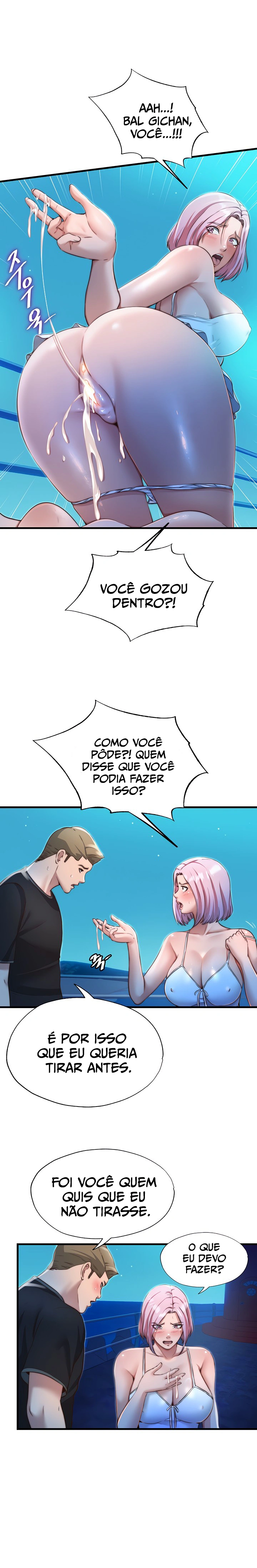 Ler A Situation Full of Erections Capitulo 13 Page 18