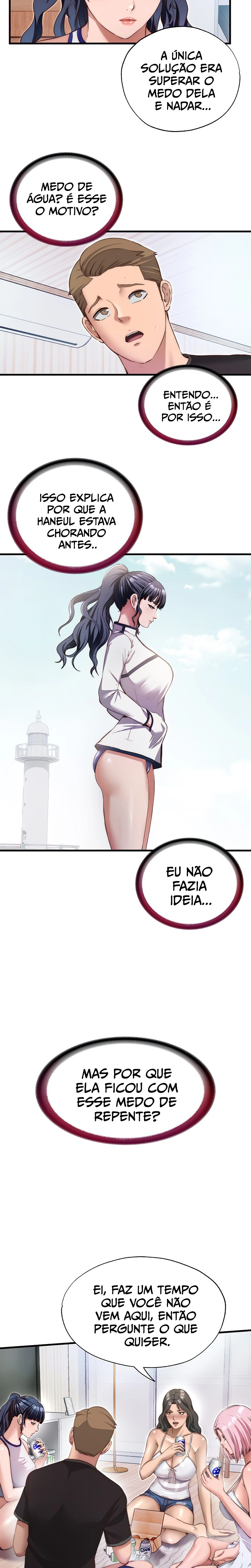 Ler A Situation Full of Erections Capitulo 14 Page 11