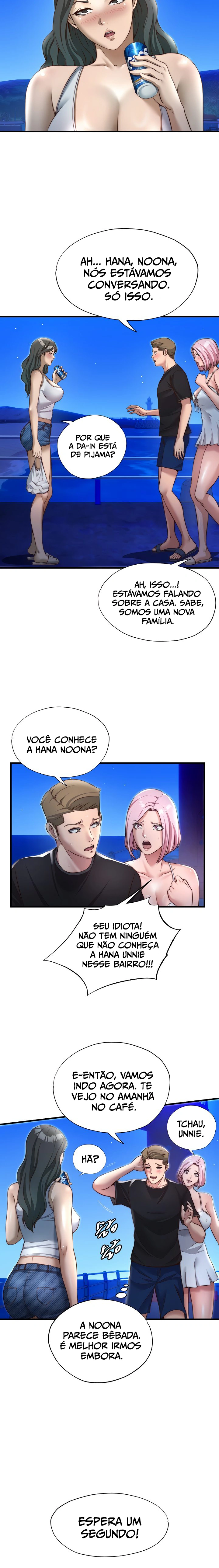 Ler A Situation Full of Erections Capitulo 14 Page 2