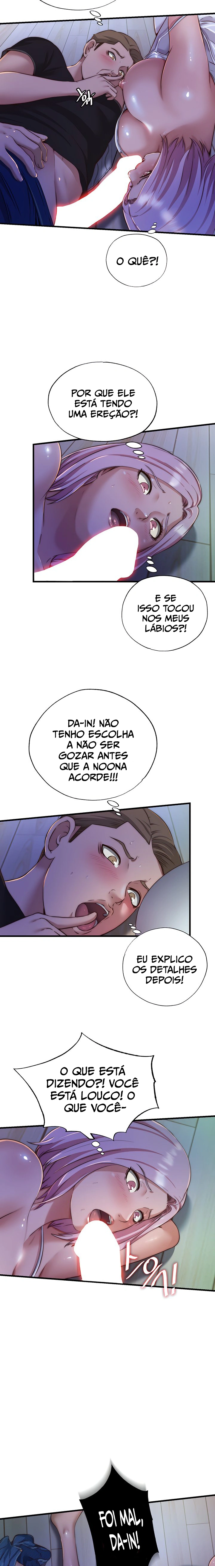 Ler A Situation Full of Erections Capitulo 14 Page 20