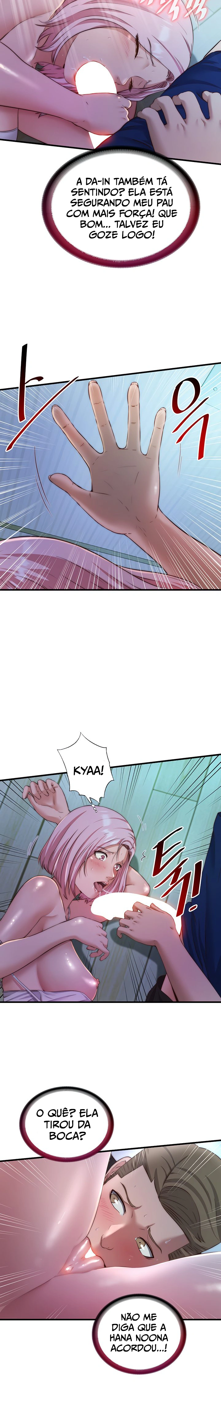 Ler A Situation Full of Erections Capitulo 15 Page 12