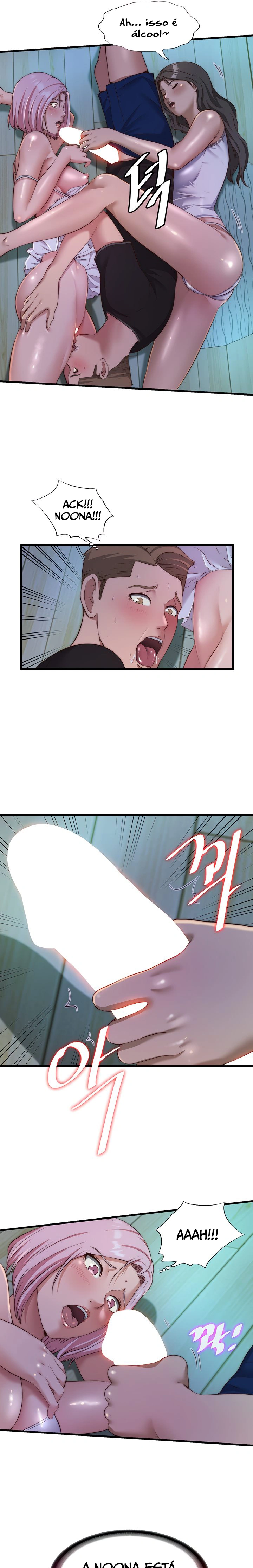 Ler A Situation Full of Erections Capitulo 15 Page 13