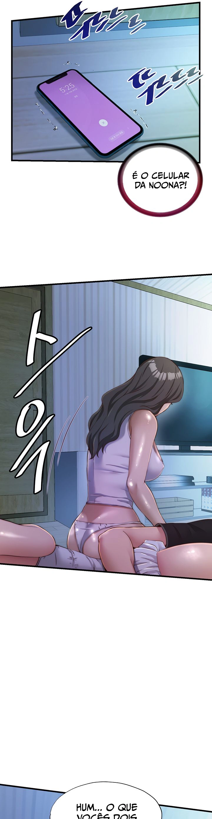 Ler A Situation Full of Erections Capitulo 15 Page 19