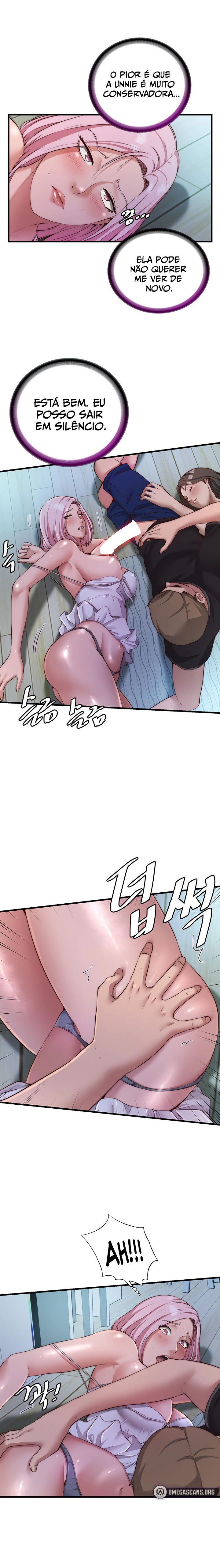 Ler A Situation Full of Erections Capitulo 15 Page 3