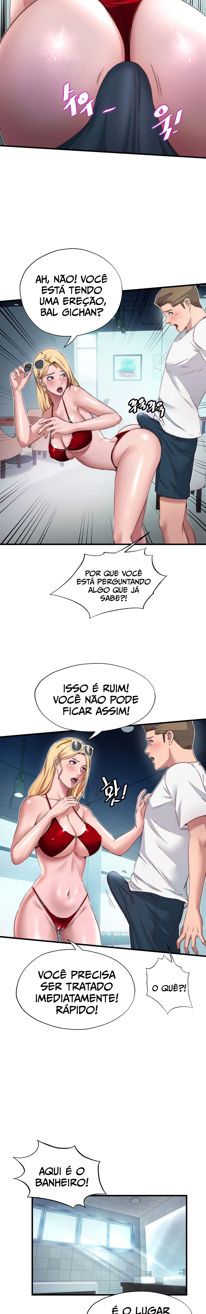 Ler A Situation Full of Erections Capitulo 16 Page 14