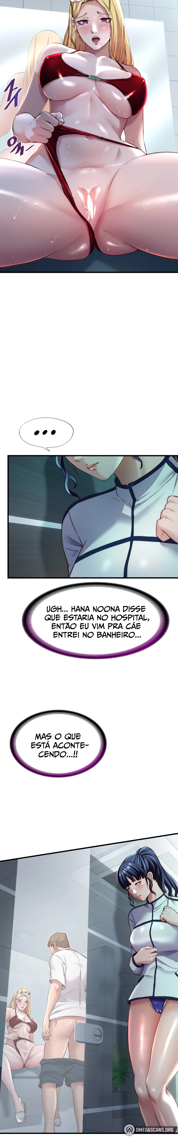 Ler A Situation Full of Erections Capitulo 16 Page 21