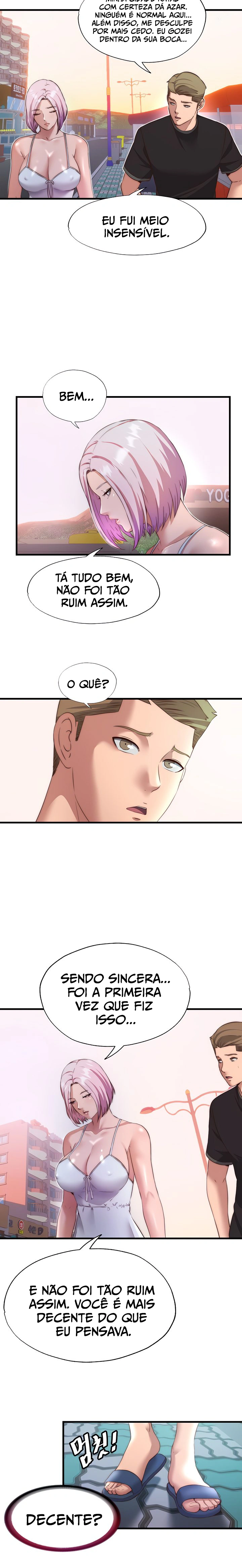 Ler A Situation Full of Erections Capitulo 16 Page 6