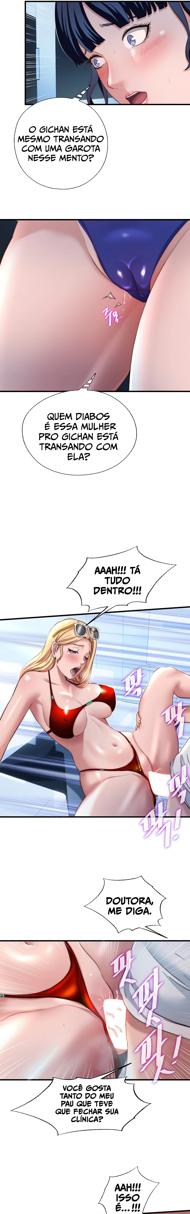 Ler A Situation Full of Erections Capitulo 17 Page 13
