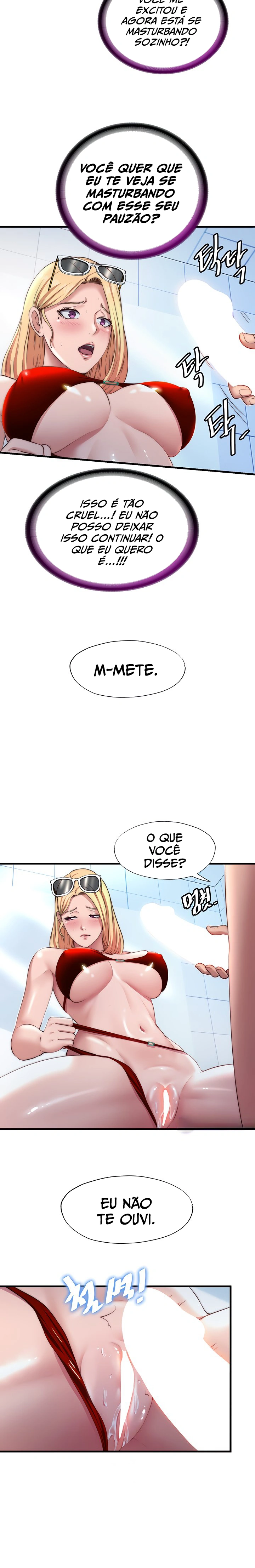 Ler A Situation Full of Erections Capitulo 17 Page 9