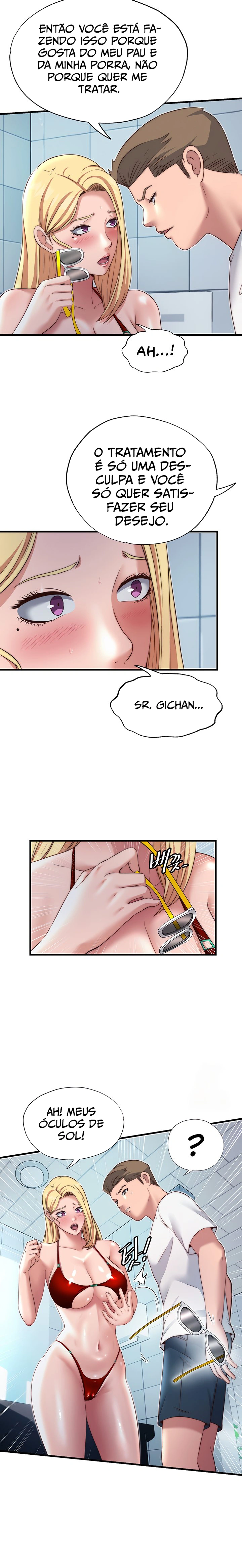 Ler A Situation Full of Erections Capitulo 18 Page 14