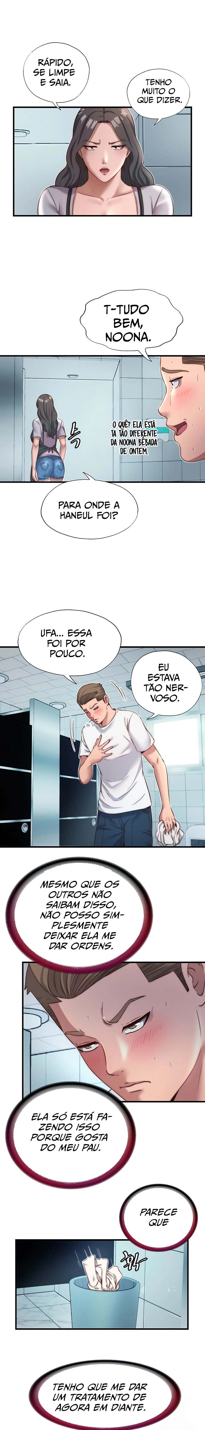 Ler A Situation Full of Erections Capitulo 18 Page 19