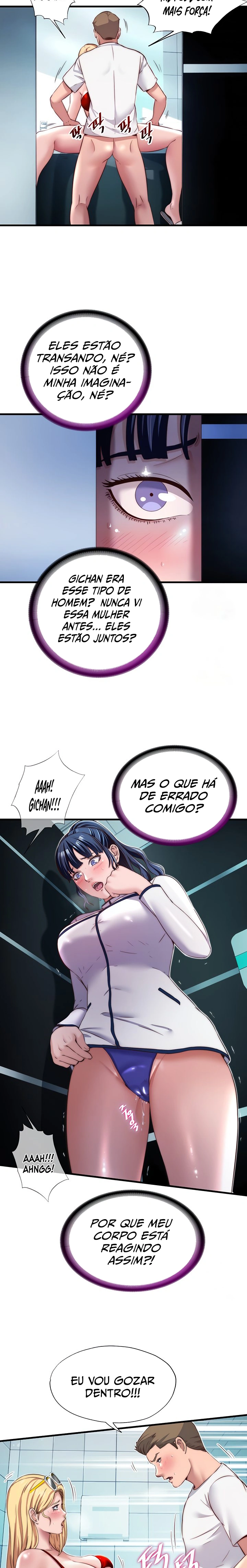 Ler A Situation Full of Erections Capitulo 18 Page 5