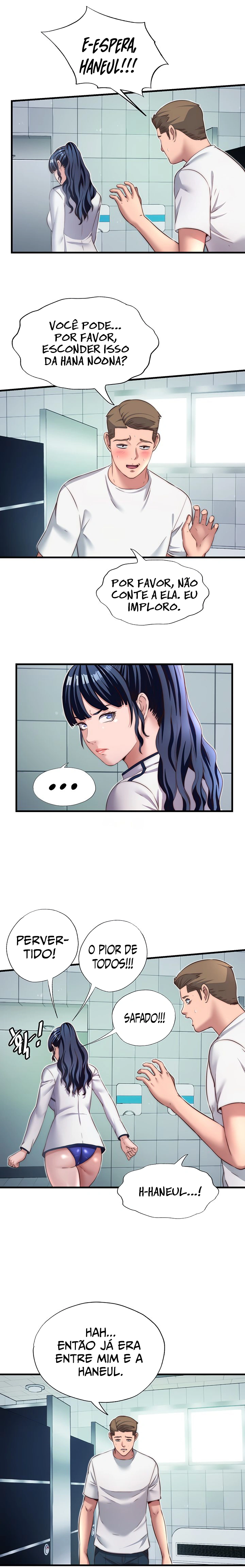 Ler A Situation Full of Erections Capitulo 19 Page 12