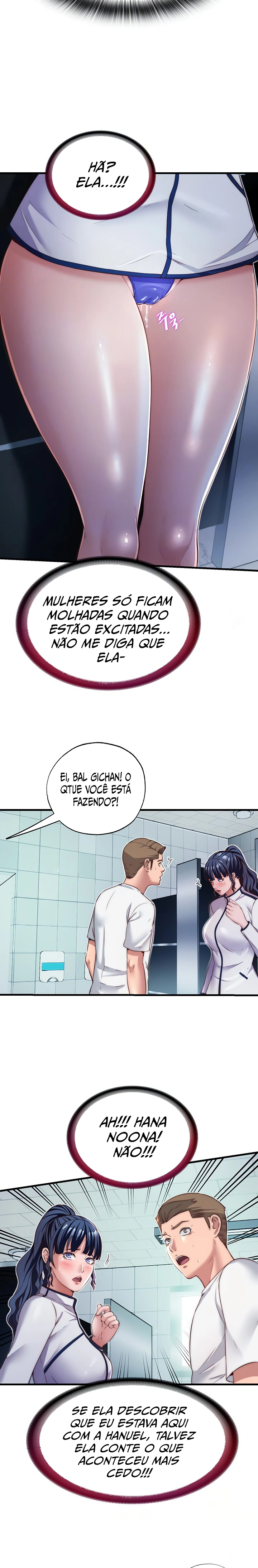 Ler A Situation Full of Erections Capitulo 19 Page 5