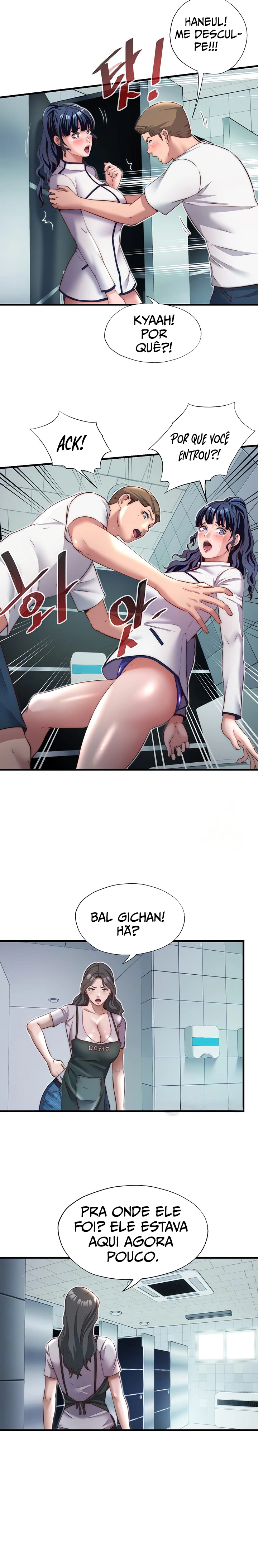 Ler A Situation Full of Erections Capitulo 19 Page 6