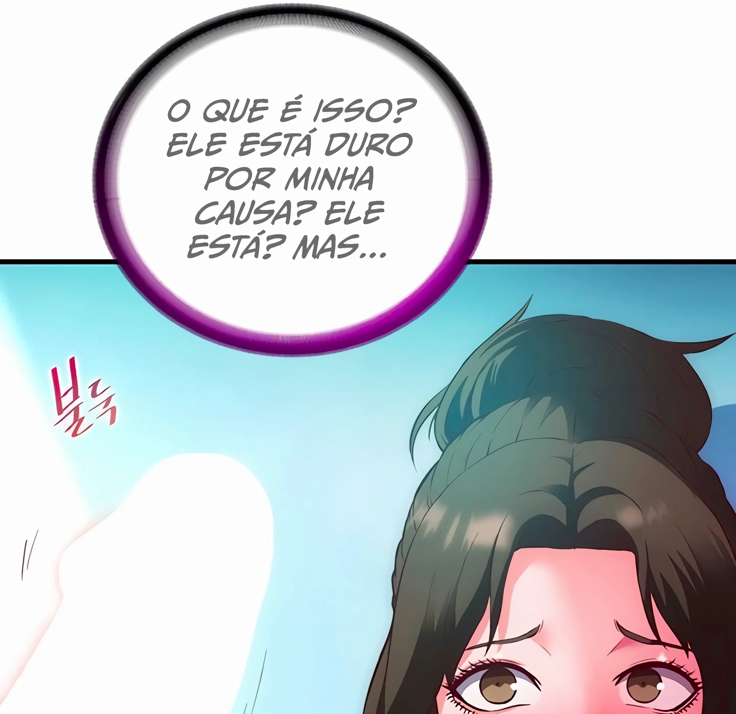 Ler A Situation Full of Erections Capitulo 2 Page 22