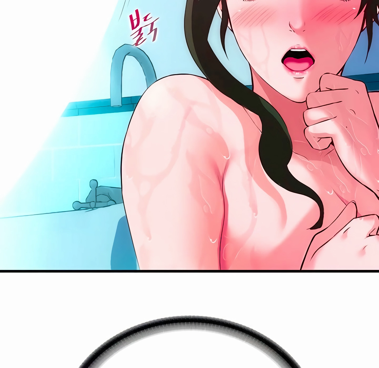 Ler A Situation Full of Erections Capitulo 2 Page 23