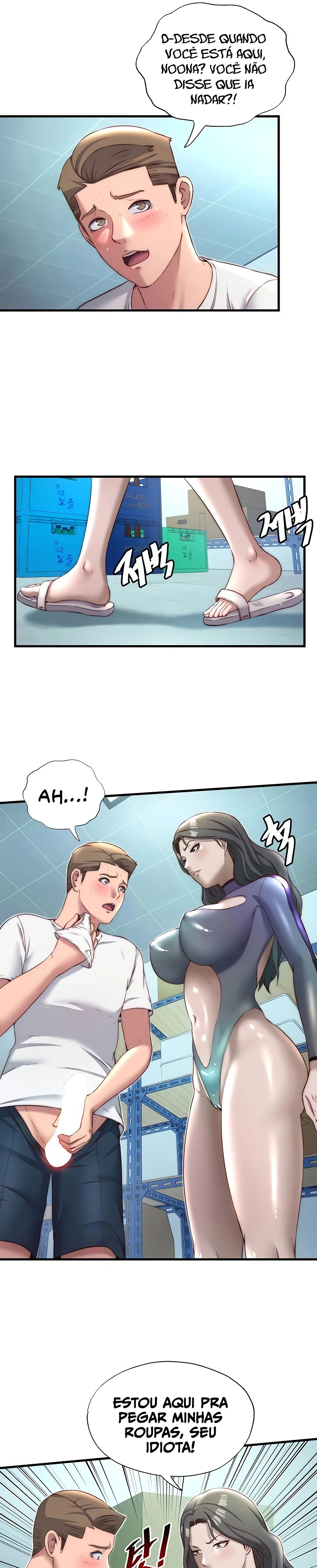 Ler A Situation Full of Erections Capitulo 20 Page 13