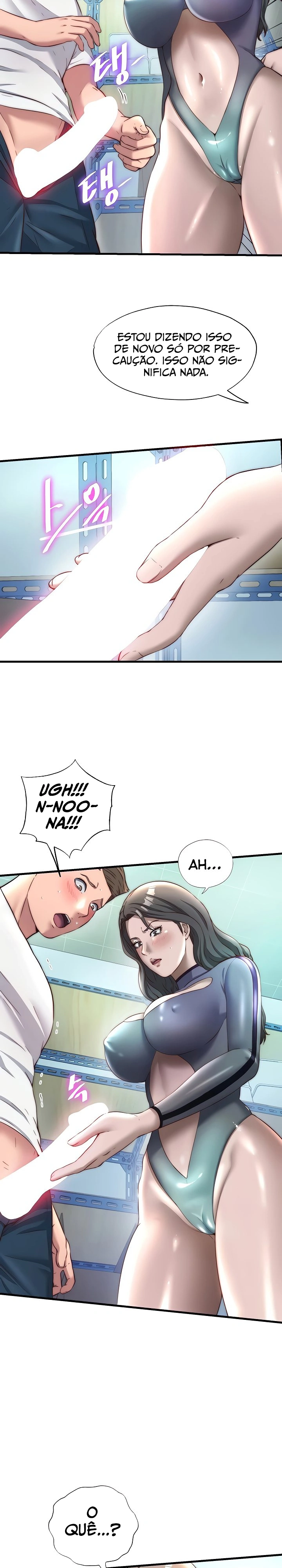 Ler A Situation Full of Erections Capitulo 20 Page 23
