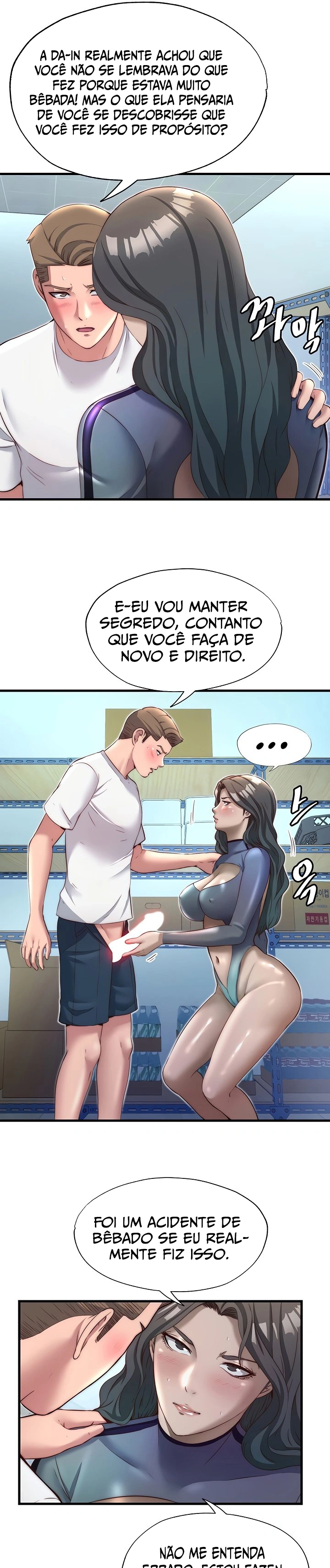 Ler A Situation Full of Erections Capitulo 21 Page 10