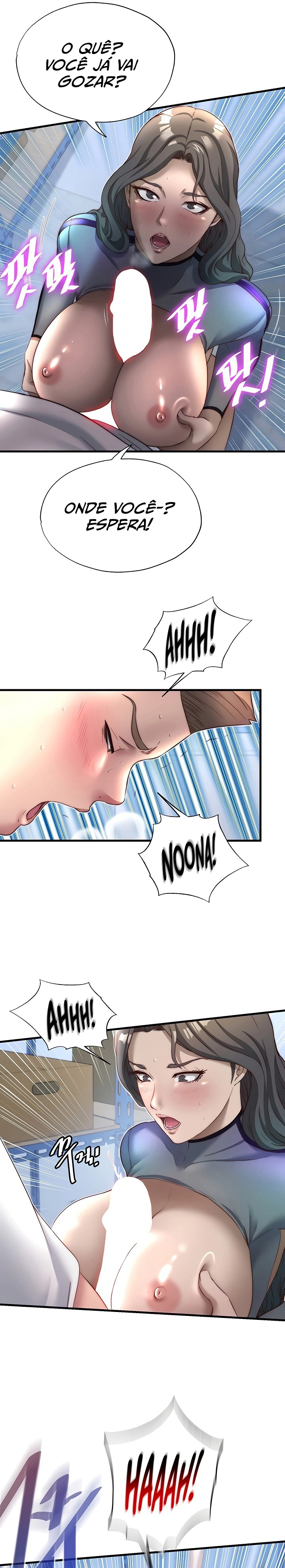 Ler A Situation Full of Erections Capitulo 21 Page 22