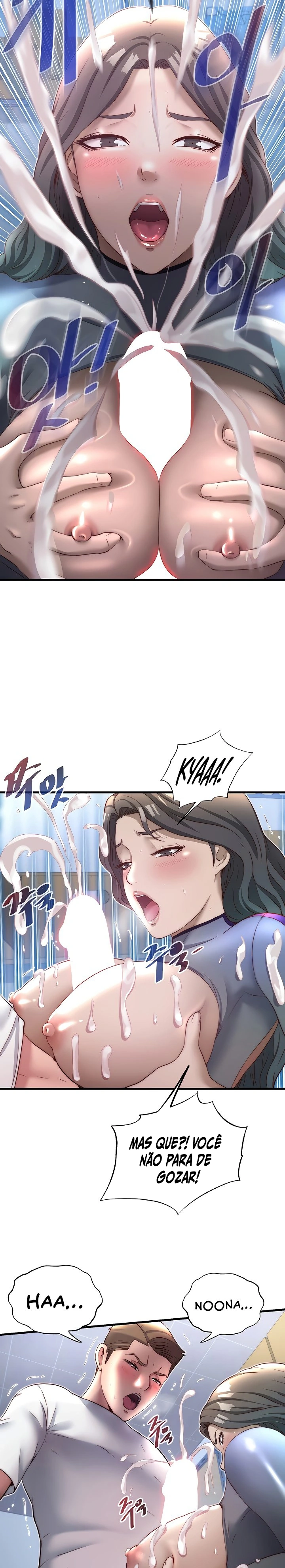 Ler A Situation Full of Erections Capitulo 21 Page 23