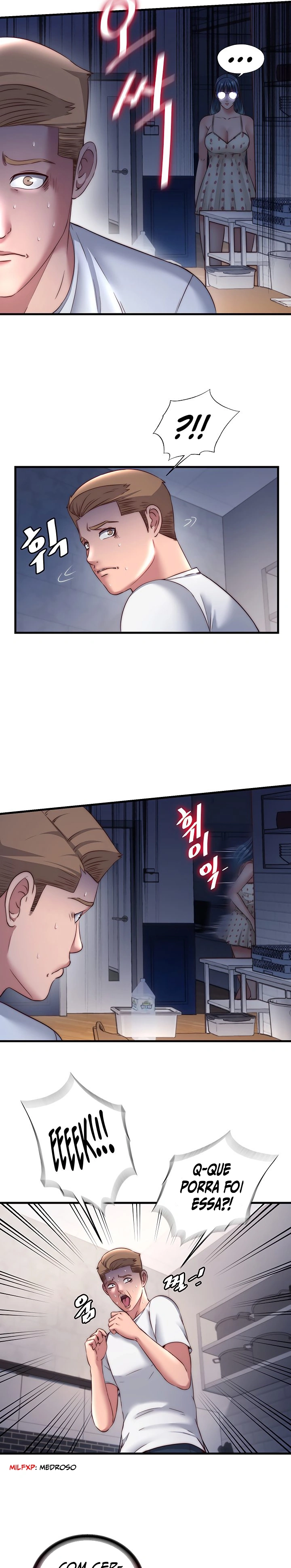 Ler A Situation Full of Erections Capitulo 22 Page 10