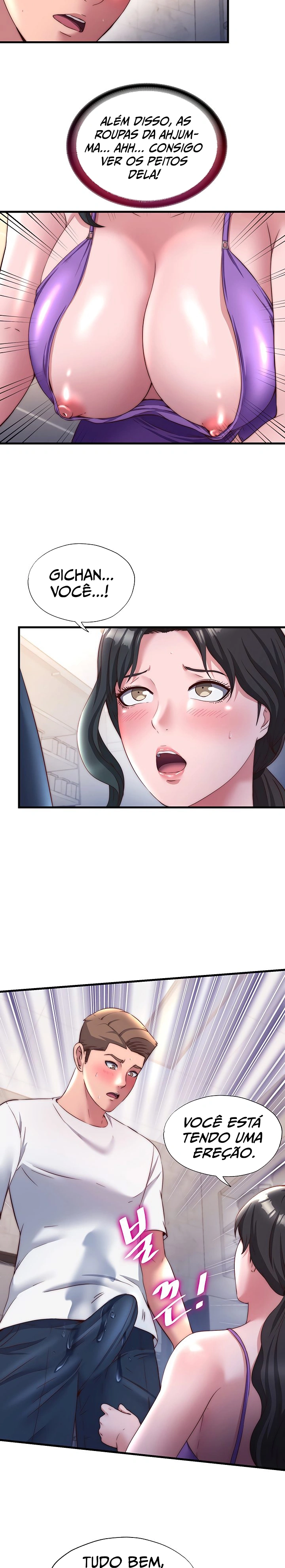 Ler A Situation Full of Erections Capitulo 22 Page 14