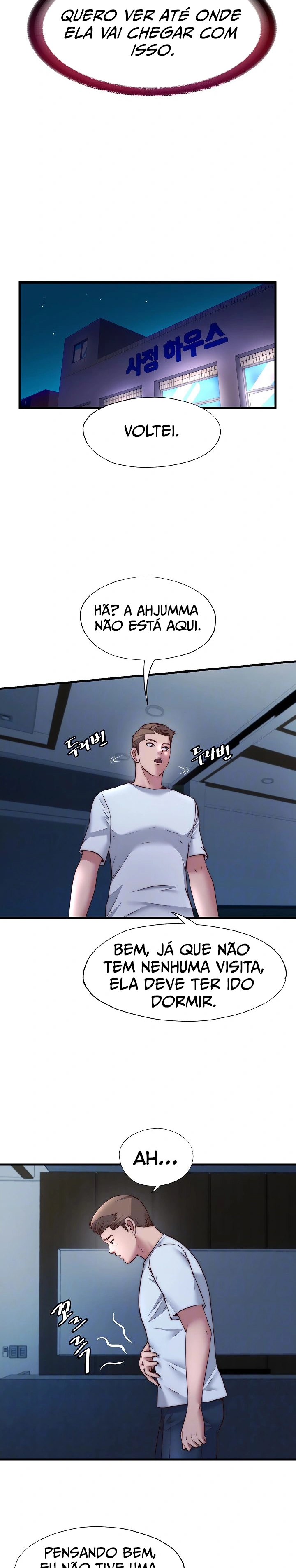 Ler A Situation Full of Erections Capitulo 22 Page 8