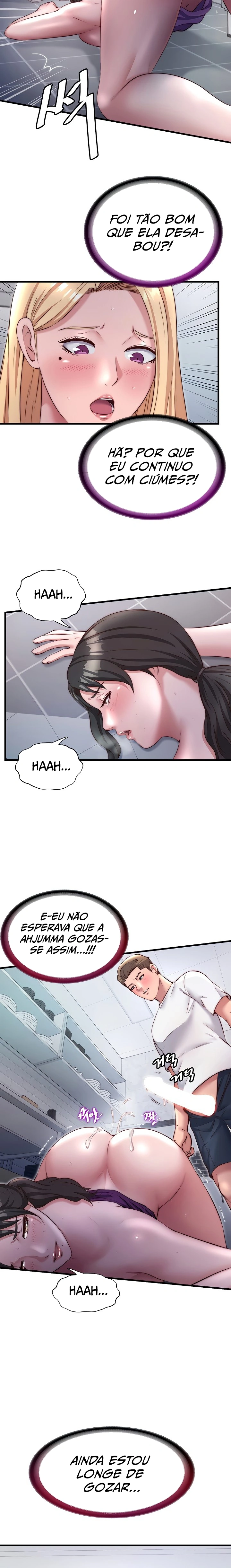 Ler A Situation Full of Erections Capitulo 23 Page 18
