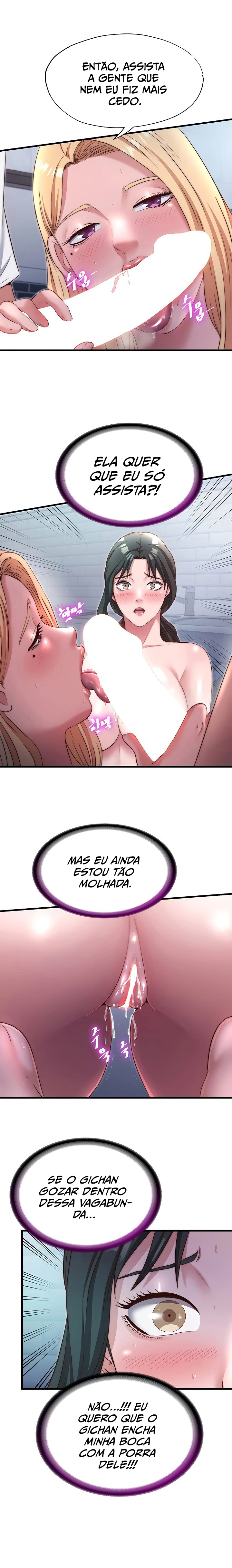 Ler A Situation Full of Erections Capitulo 24 Page 15