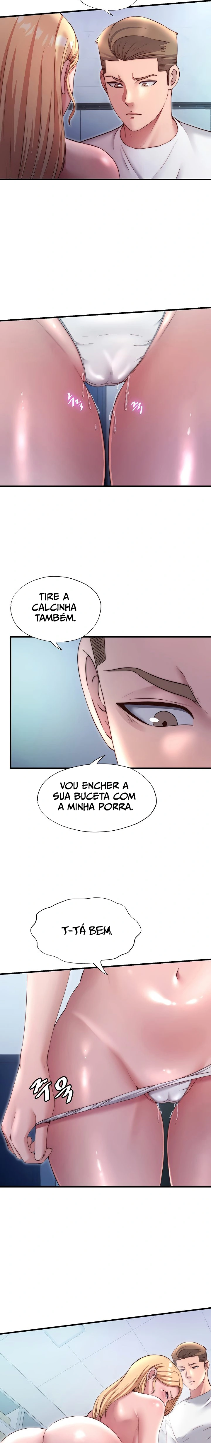 Ler A Situation Full of Erections Capitulo 24 Page 8