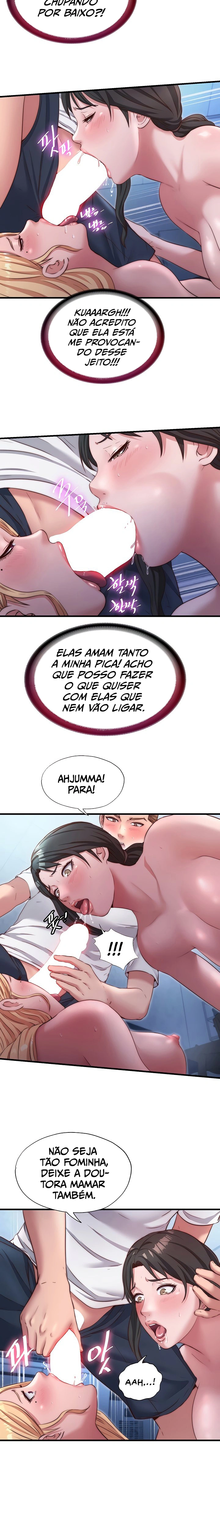 Ler A Situation Full of Erections Capitulo 25 Page 12