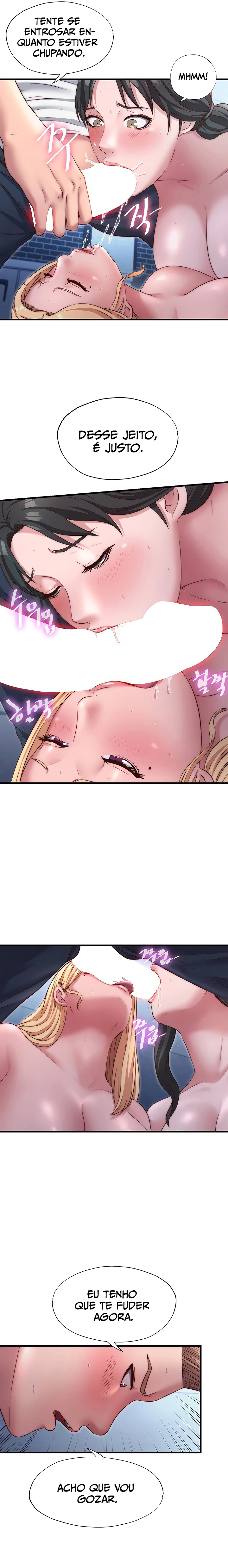 Ler A Situation Full of Erections Capitulo 25 Page 13