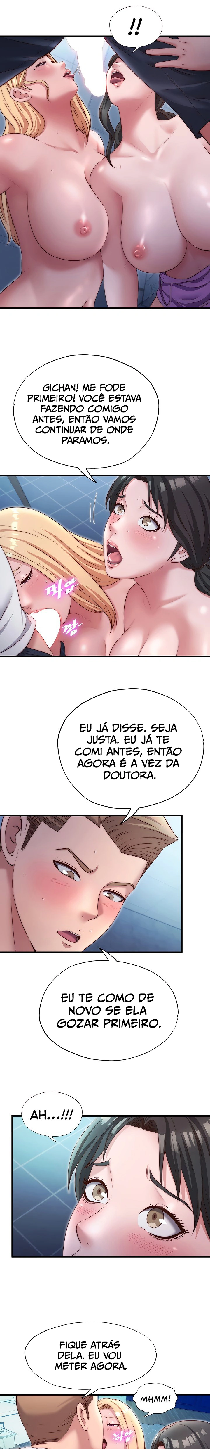 Ler A Situation Full of Erections Capitulo 25 Page 14