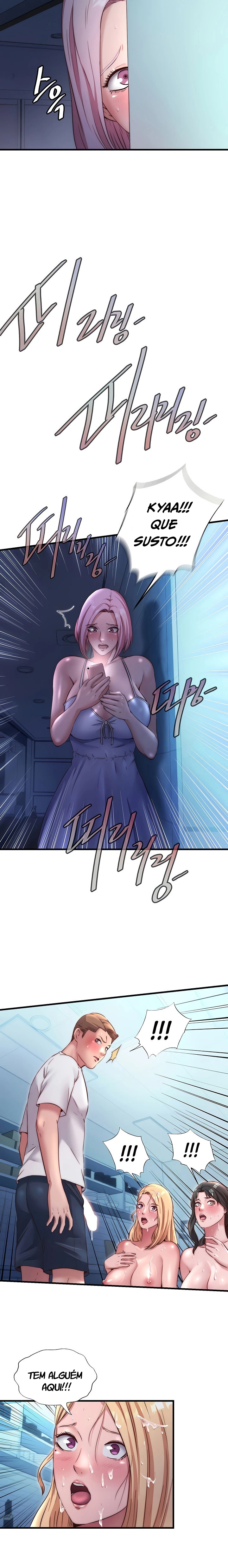 Ler A Situation Full of Erections Capitulo 26 Page 18
