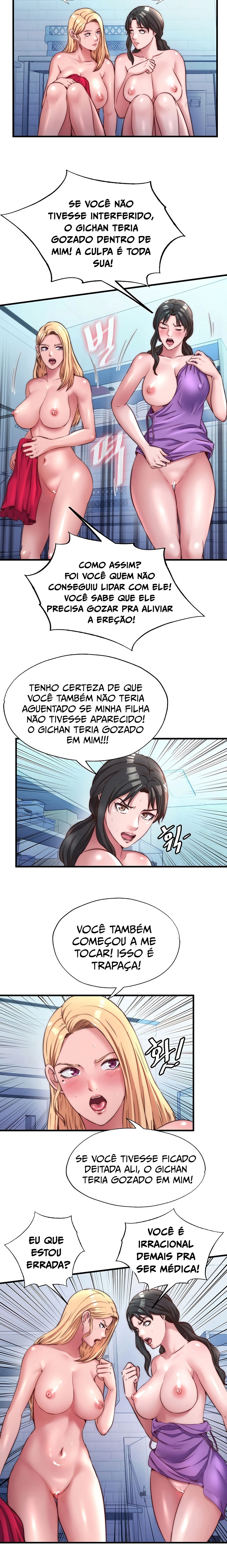 Ler A Situation Full of Erections Capitulo 27 Page 15