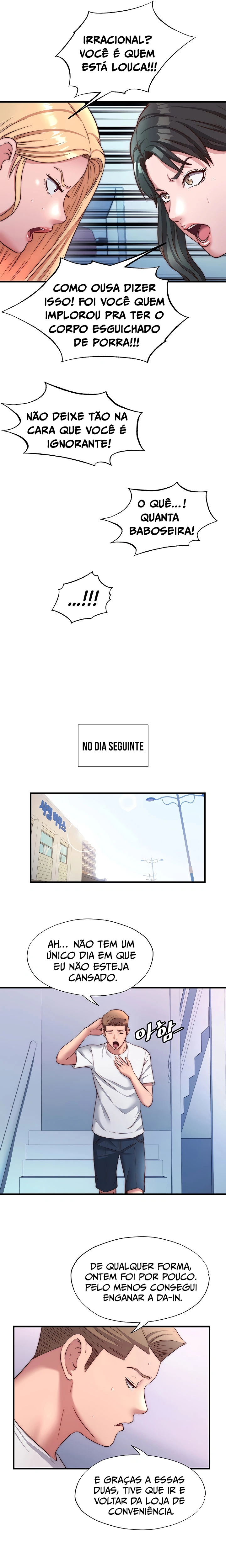 Ler A Situation Full of Erections Capitulo 27 Page 16