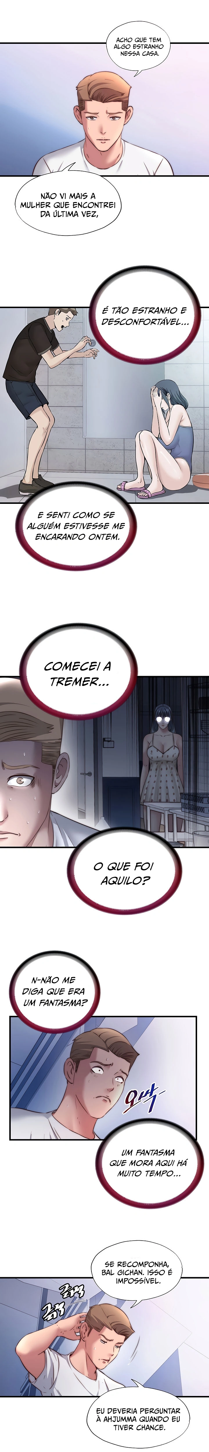 Ler A Situation Full of Erections Capitulo 27 Page 17