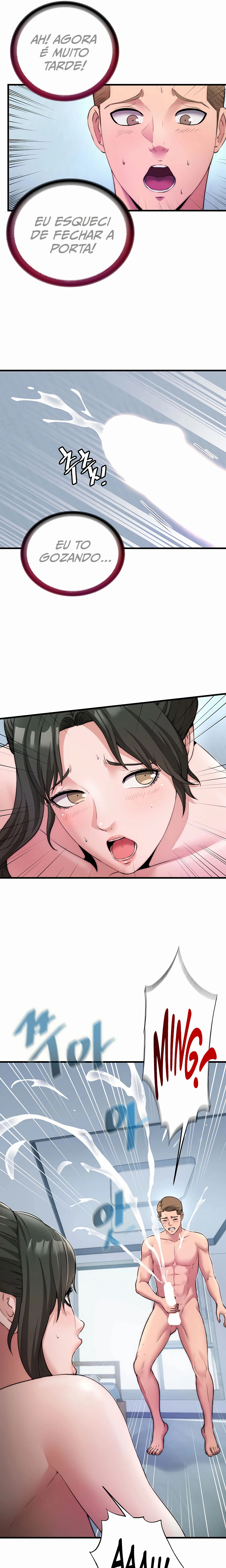 Ler A Situation Full of Erections Capitulo 3 Page 16