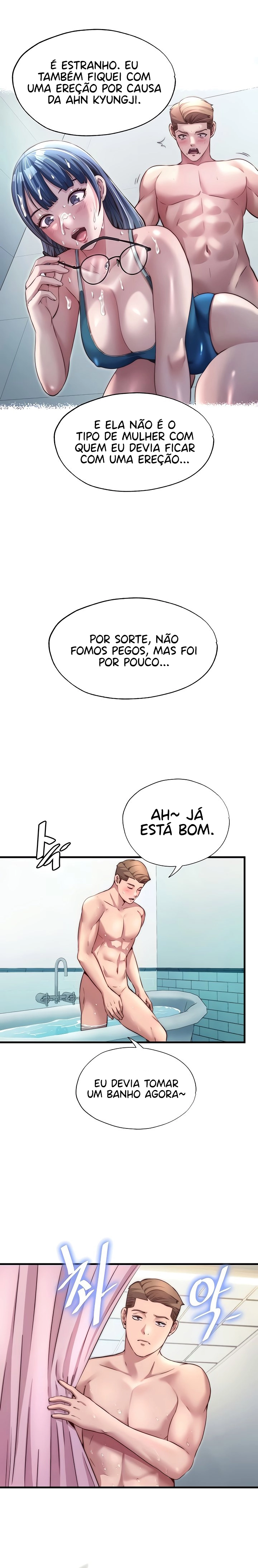 Ler A Situation Full of Erections Capitulo 39 Page 19