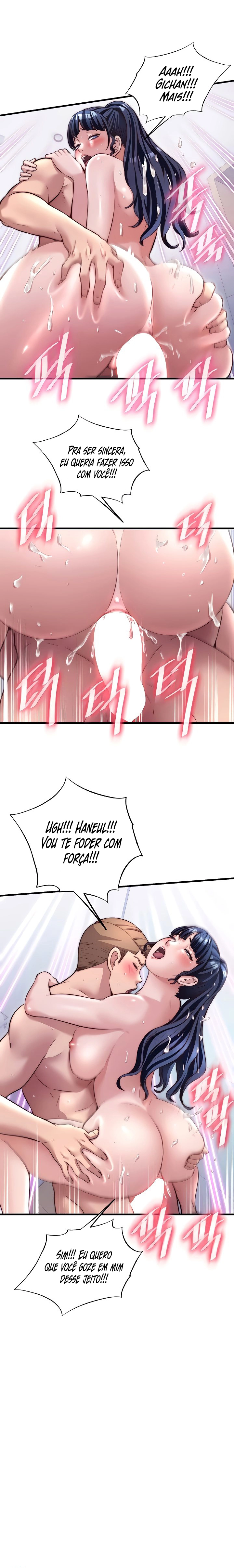 Ler A Situation Full of Erections Capitulo 39 Page 2