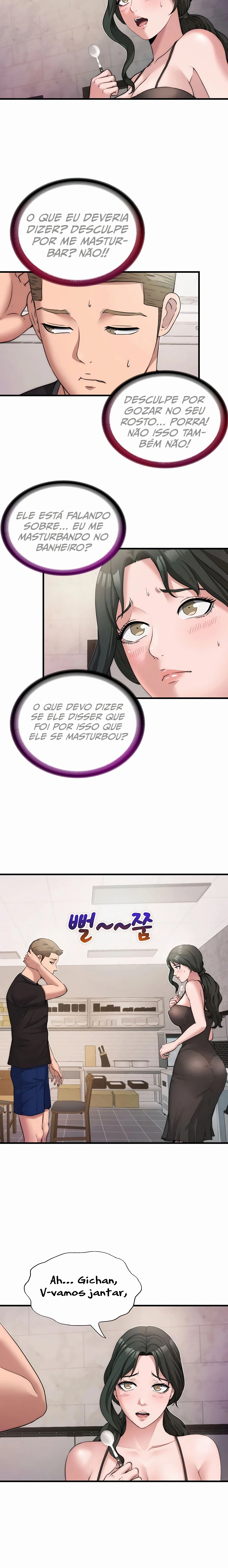 Ler A Situation Full of Erections Capitulo 4 Page 12