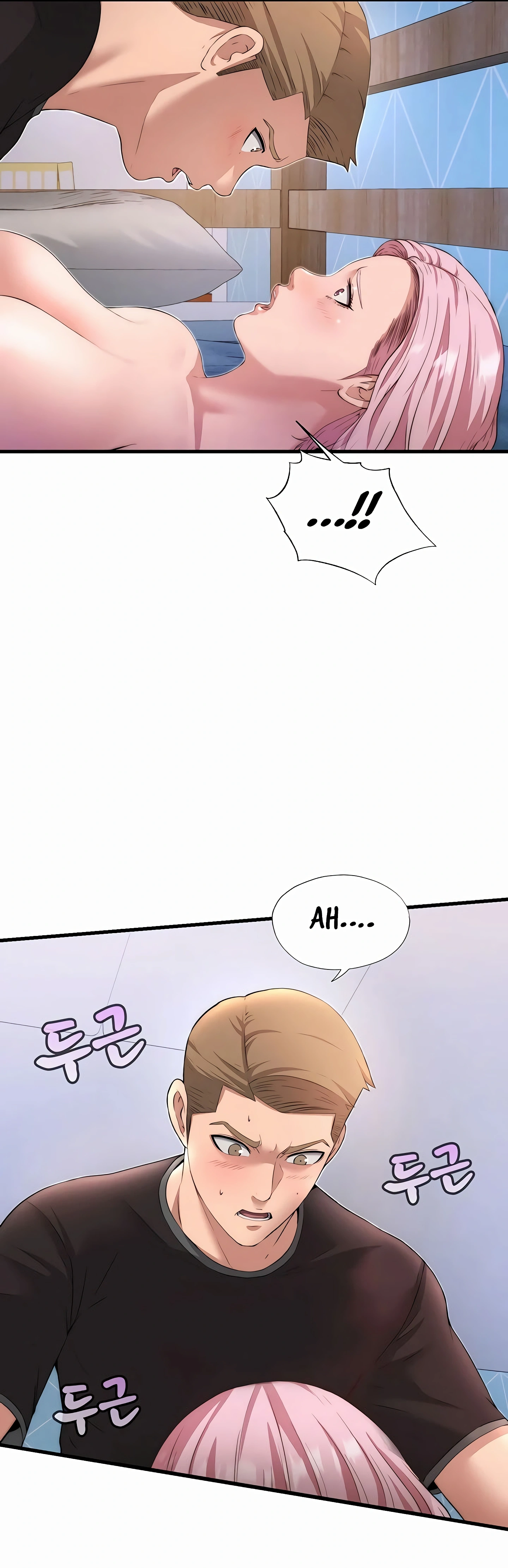 Ler A Situation Full of Erections Capitulo 4 Page 25
