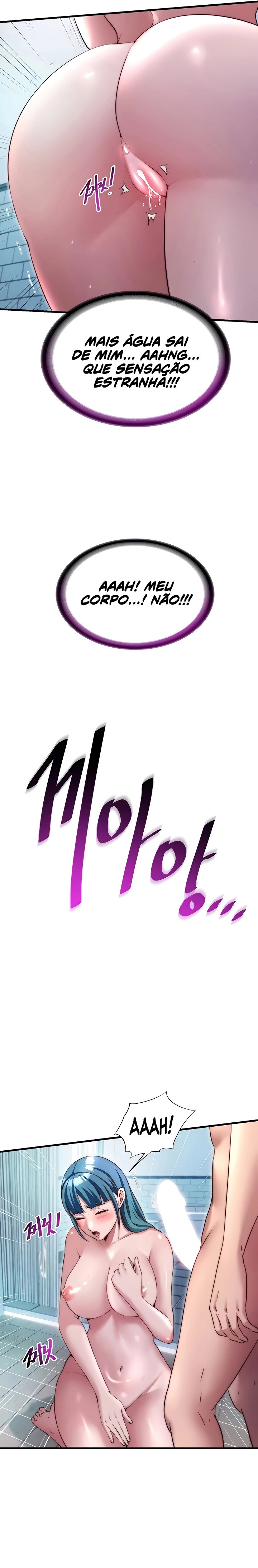 Ler A Situation Full of Erections Capitulo 41 Page 11