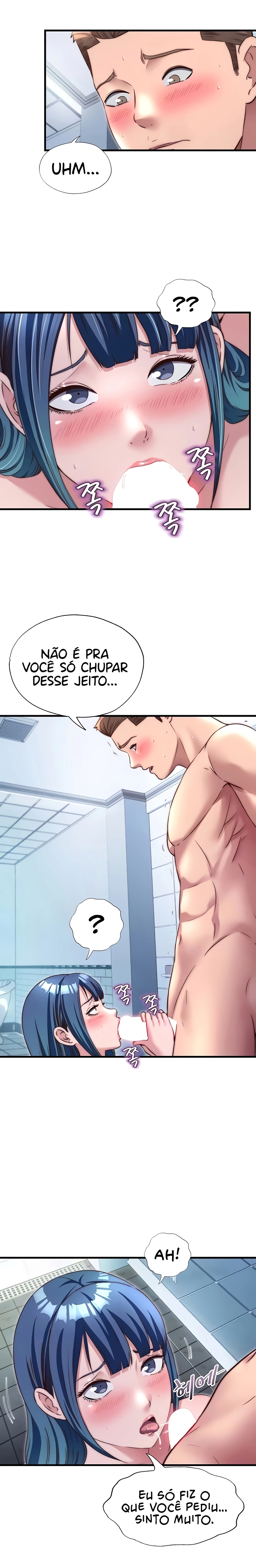 Ler A Situation Full of Erections Capitulo 41 Page 4