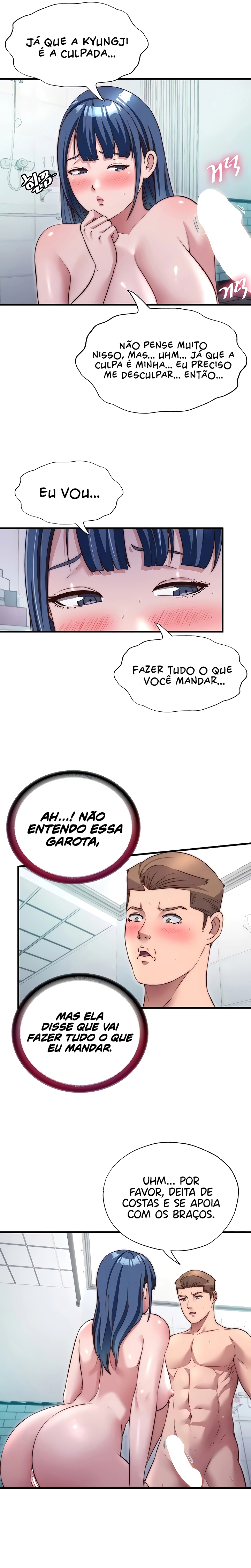 Ler A Situation Full of Erections Capitulo 42 Page 12