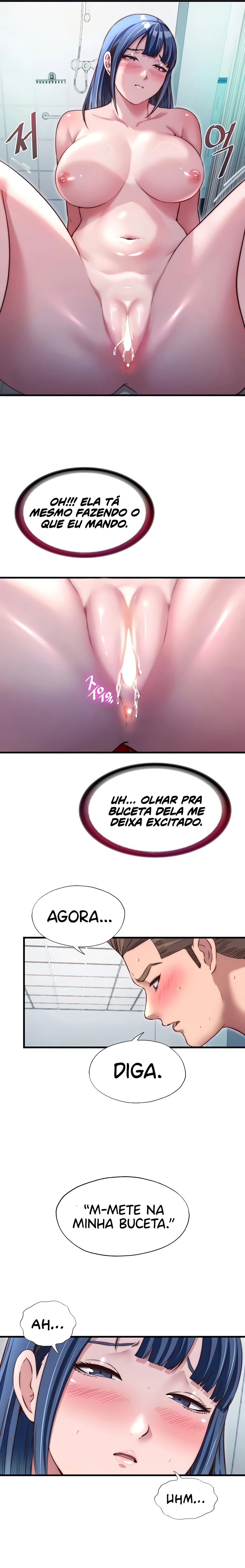 Ler A Situation Full of Erections Capitulo 42 Page 14